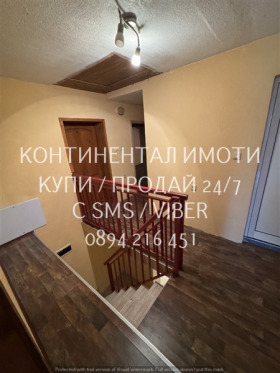   | Imot.bg    13