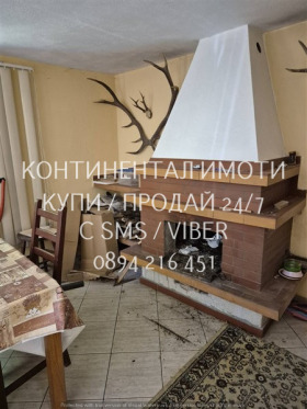   | Imot.bg    10