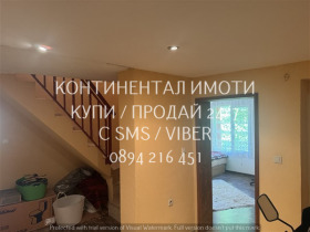   | Imot.bg    11