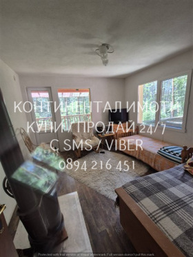  | Imot.bg    6