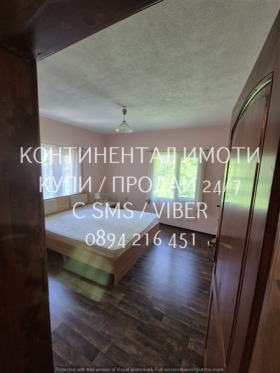   | Imot.bg    4