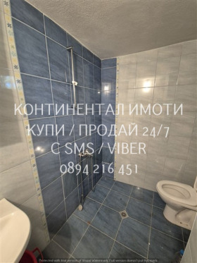  | Imot.bg    9
