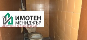 ������� ��������� | Imot.bg � ����� ������ 8