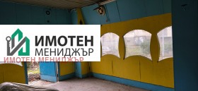 ������� ��������� | Imot.bg � ����� ������ 4
