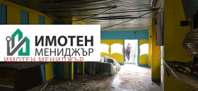 ������� ��������� | Imot.bg � ����� ������ 6