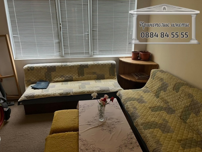 Продава  3-стаен град Стара Загора , Опълченски , 57 кв.м | 76376091 - изображение [3]