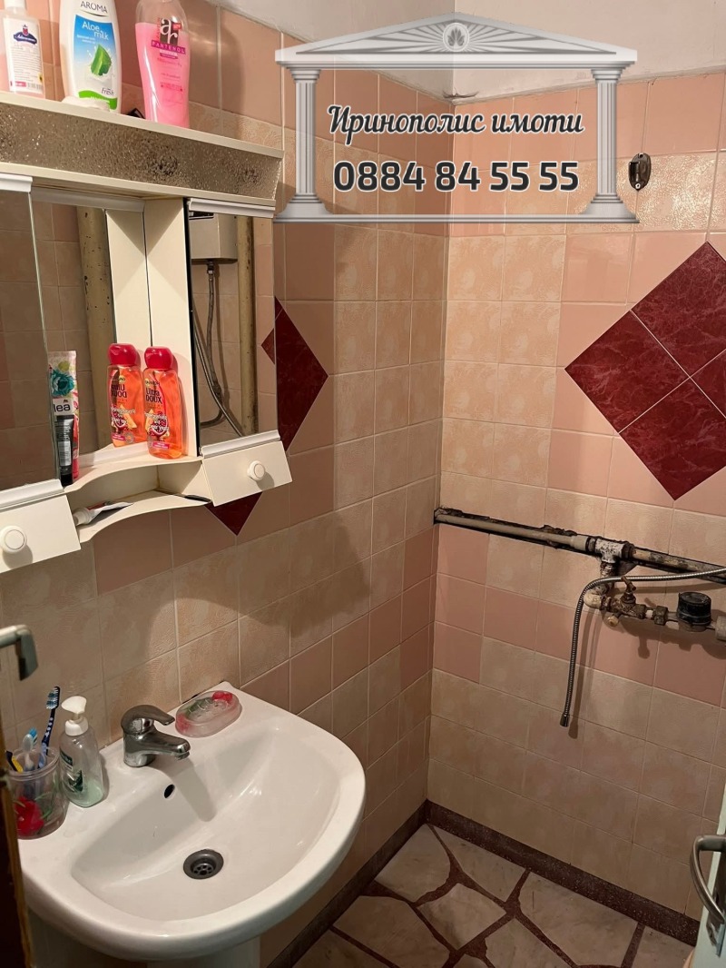 Продава  3-стаен град Стара Загора , Опълченски , 57 кв.м | 76376091 - изображение [7]
