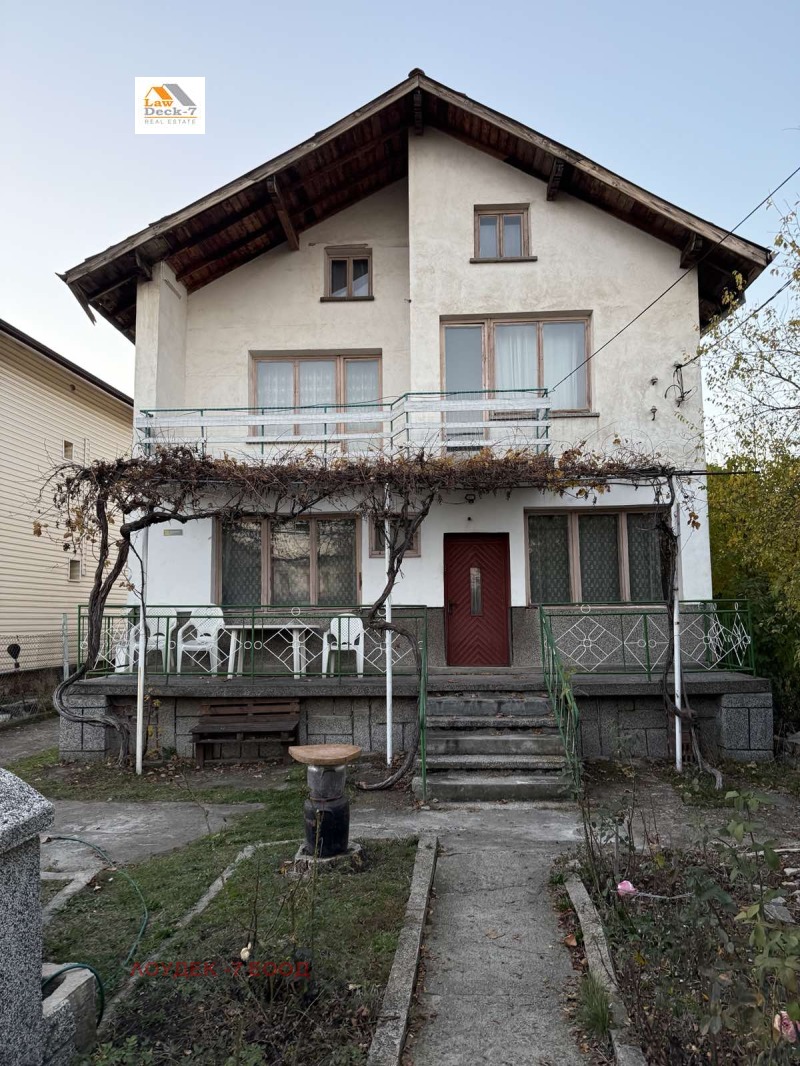 Продава КЪЩА, гр. София, с. Волуяк