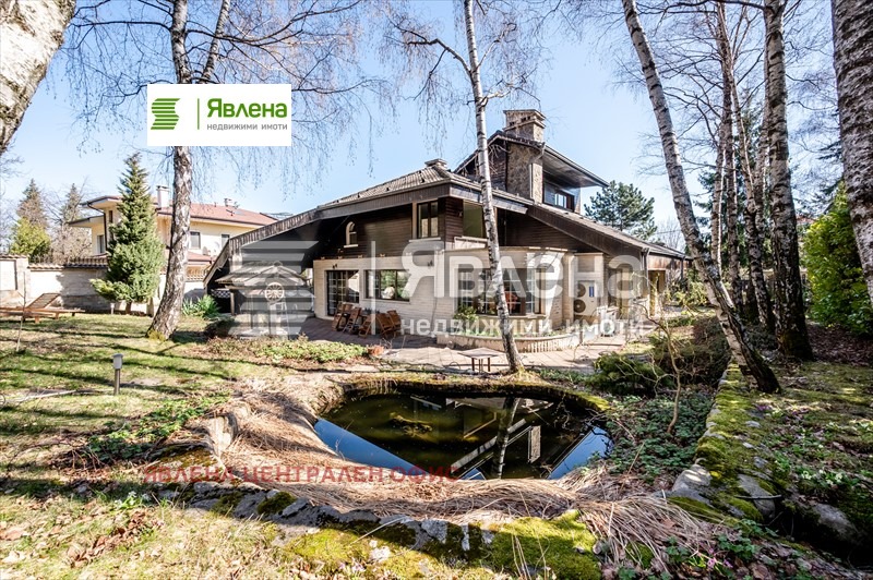 Продава КЪЩА, гр. София, в.з.Киноцентъра, снимка 8 - Къщи - 54716658