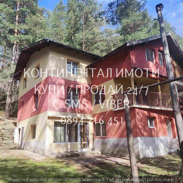 Продава  Вила област Пазарджик , м-т Цигов чарк , 210 кв.м | 81398590