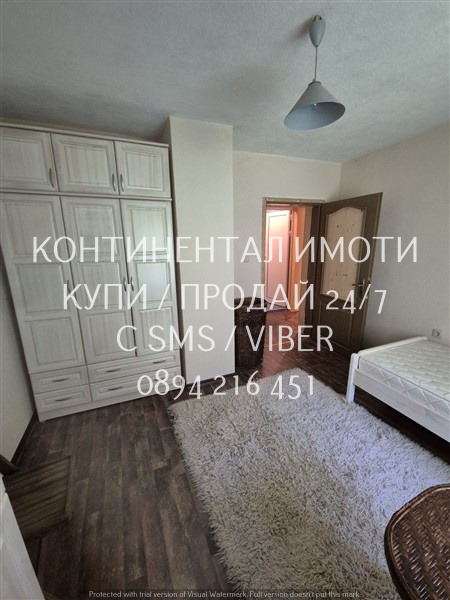 Продава  Вила област Пазарджик , м-т Цигов чарк , 210 кв.м | 81398590 - изображение [2]