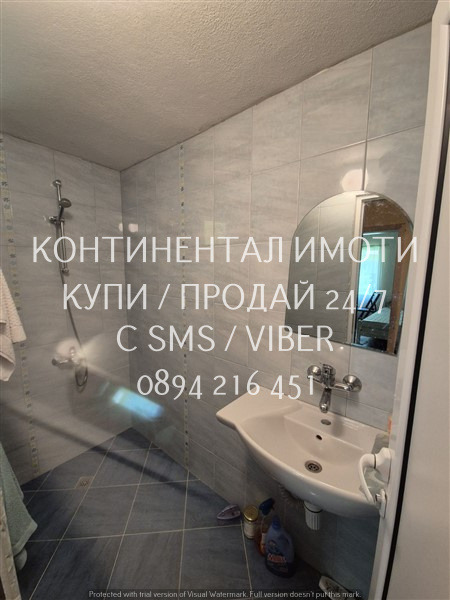 Продава  Вила област Пазарджик , м-т Цигов чарк , 210 кв.м | 81398590 - изображение [5]