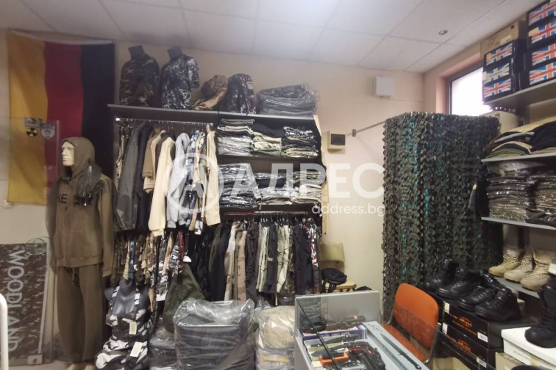 À venda  Comprar Sofia , Sveta Troica , 18 m² | 61543922 - imagem [2]
