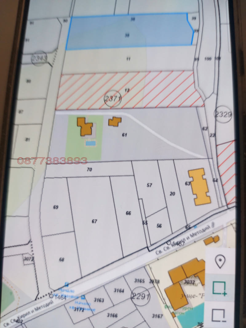 Продаја  Плот Софија , Иванјане , 5526 м2 | 51709750 - слика [6]