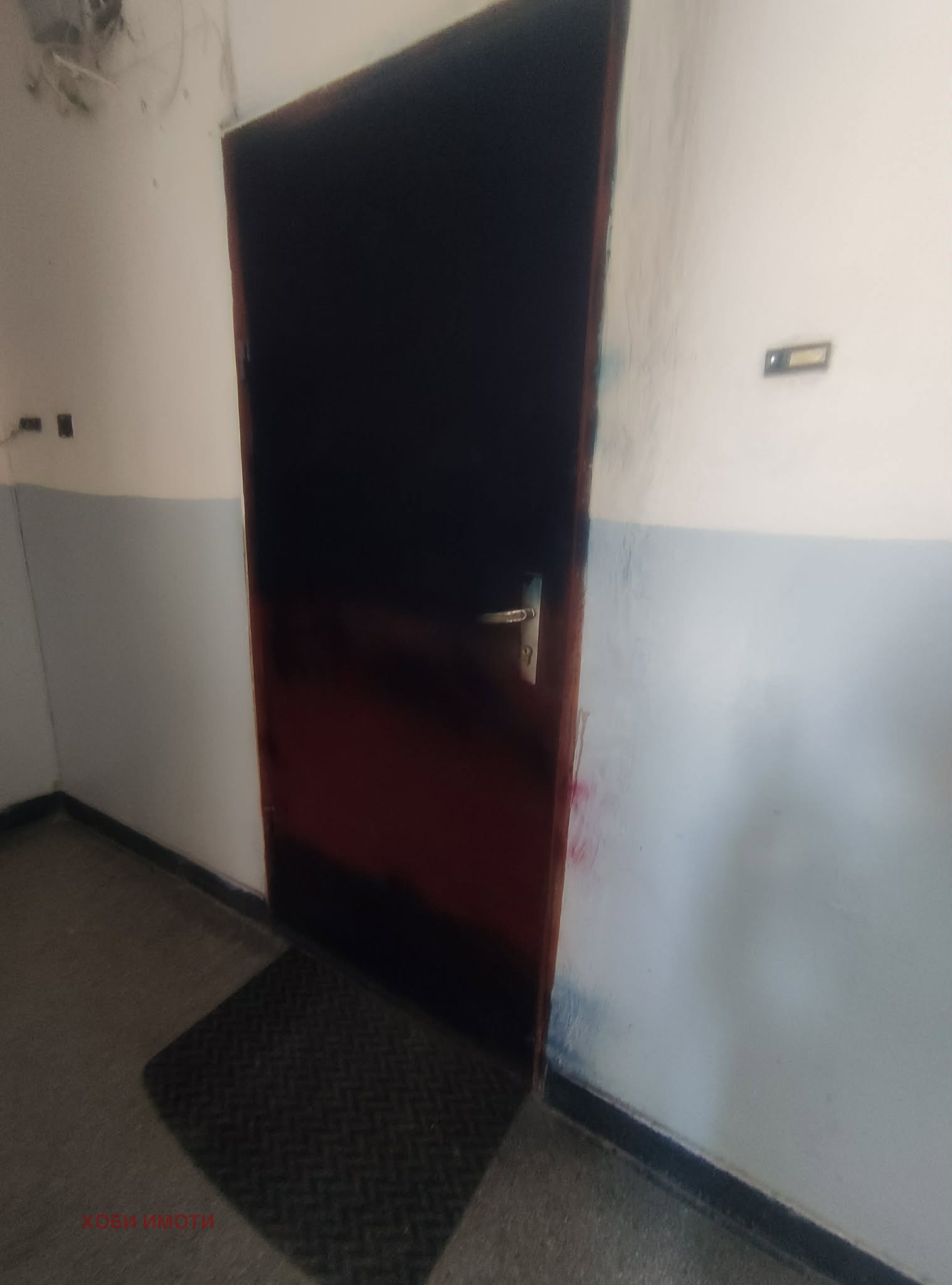 Продава 3-СТАЕН, гр. Пловдив, Каменица 1, снимка 9 - Апартаменти - 54970425