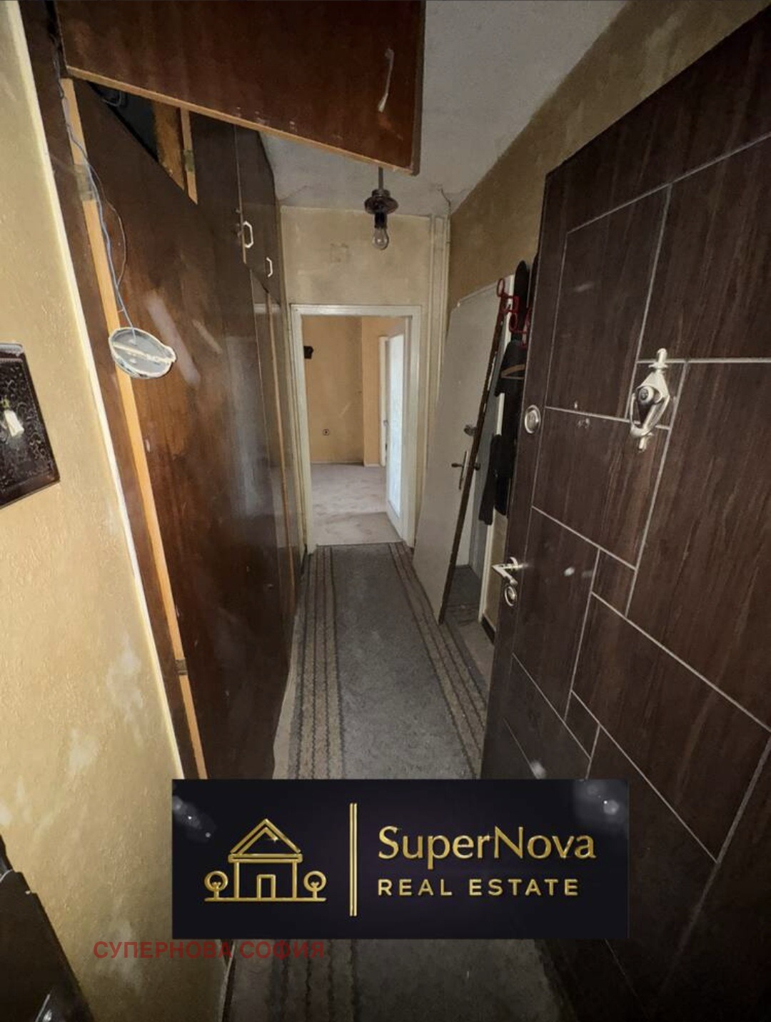 Продава 3-СТАЕН, гр. Пловдив, Кючук Париж, снимка 4 - Апартаменти - 55342065