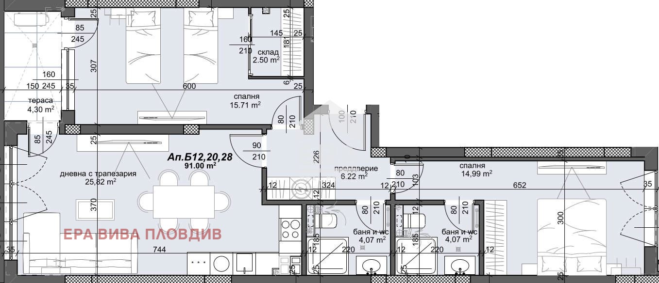 Продава 3-СТАЕН, гр. Пловдив, Тракия, снимка 12 - Апартаменти - 56727100