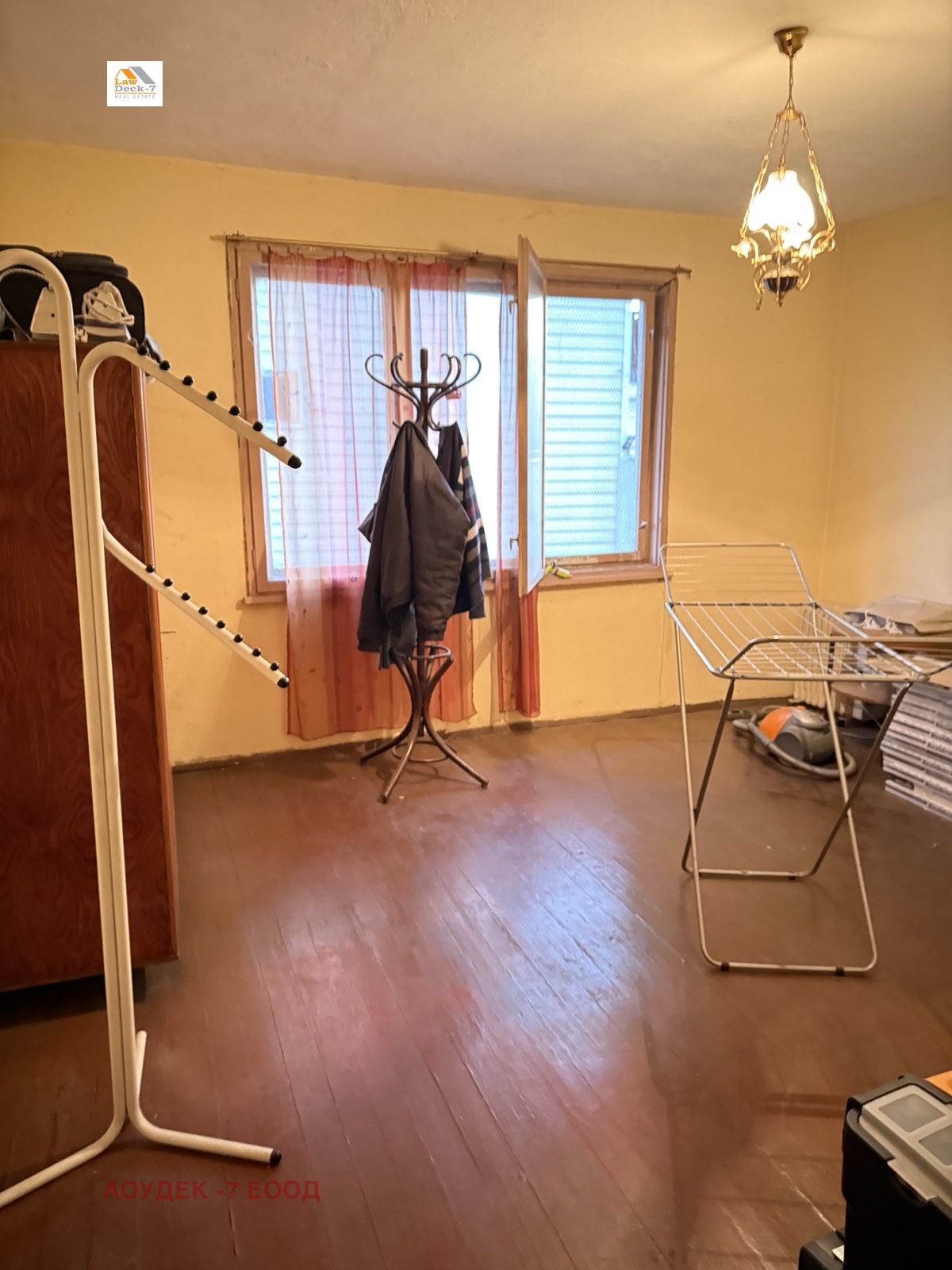 Продава КЪЩА, гр. София, с. Волуяк, снимка 5 - Къщи - 53972999