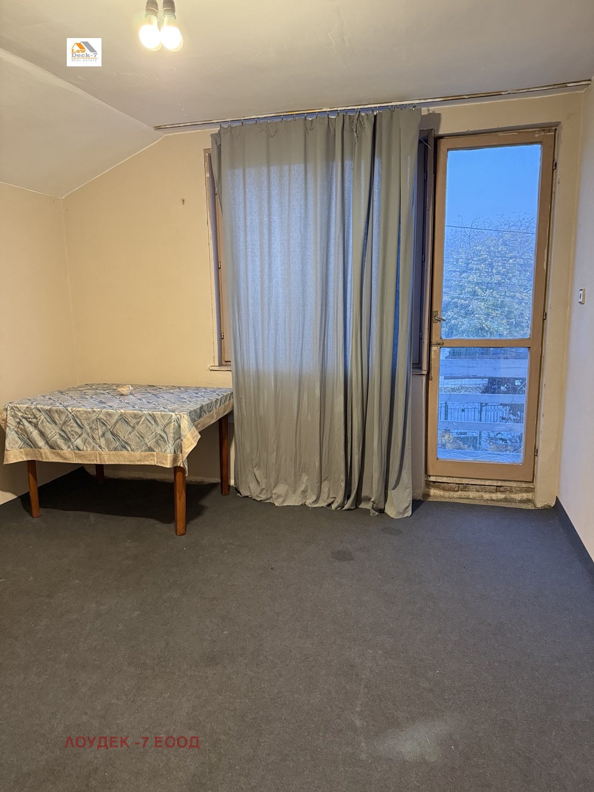 Продава КЪЩА, гр. София, с. Волуяк, снимка 8 - Къщи - 53972999