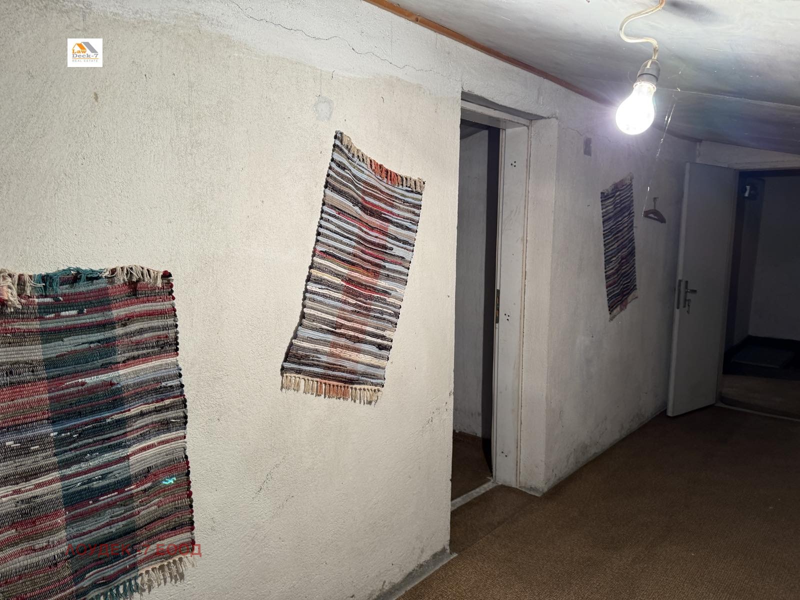 Продава КЪЩА, гр. София, с. Волуяк, снимка 12 - Къщи - 53972999