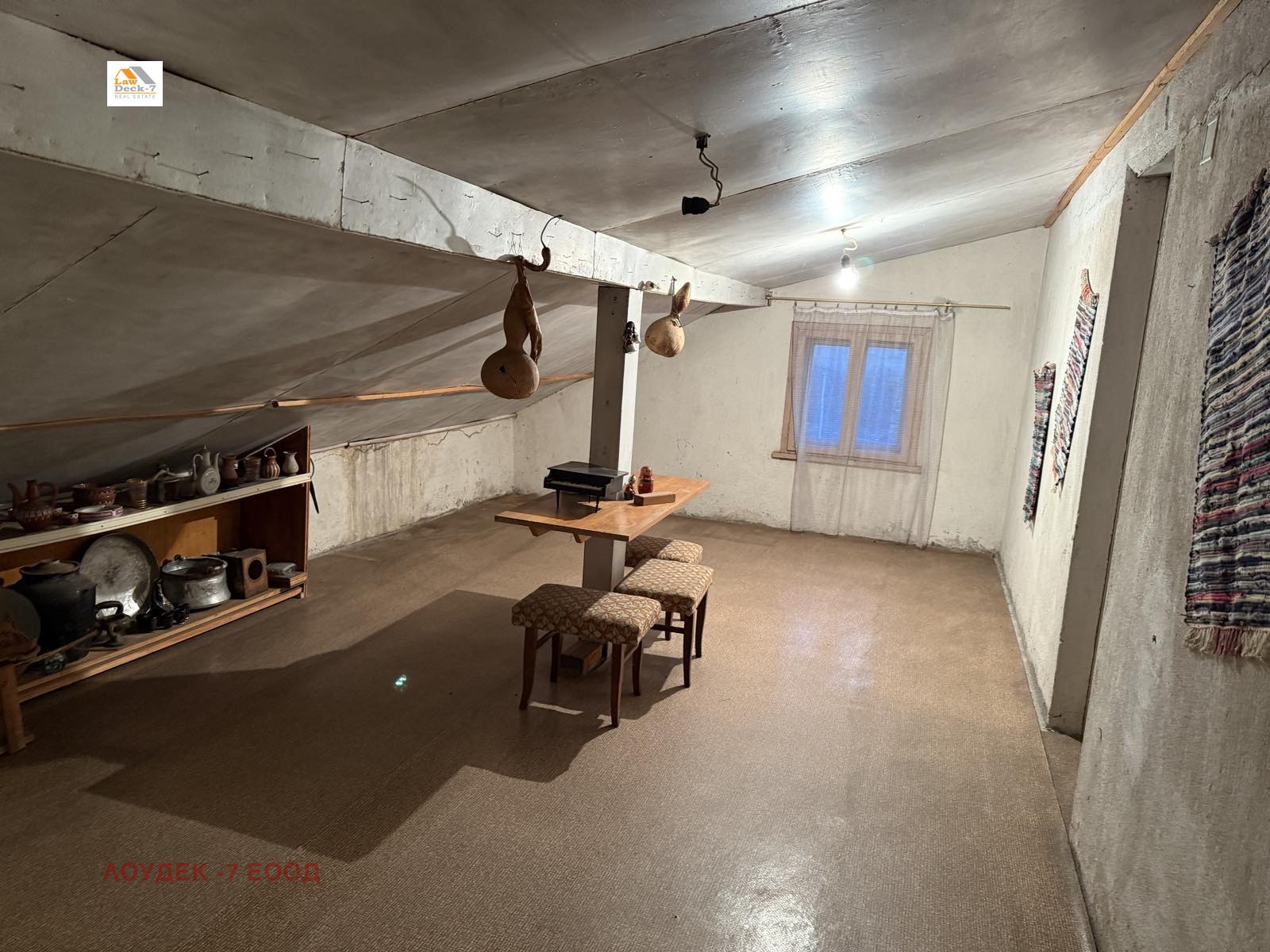 Продава КЪЩА, гр. София, с. Волуяк, снимка 13 - Къщи - 53972999