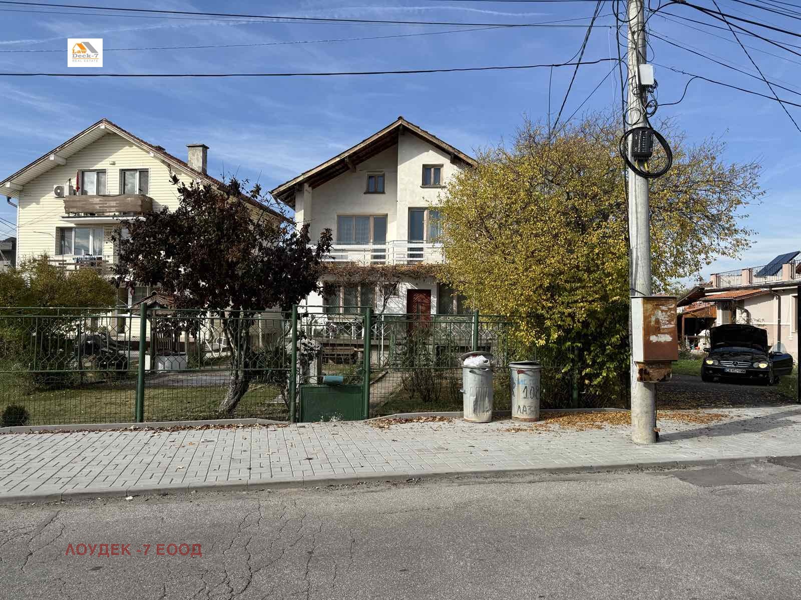 Продава КЪЩА, гр. София, с. Волуяк, снимка 16 - Къщи - 54328123
