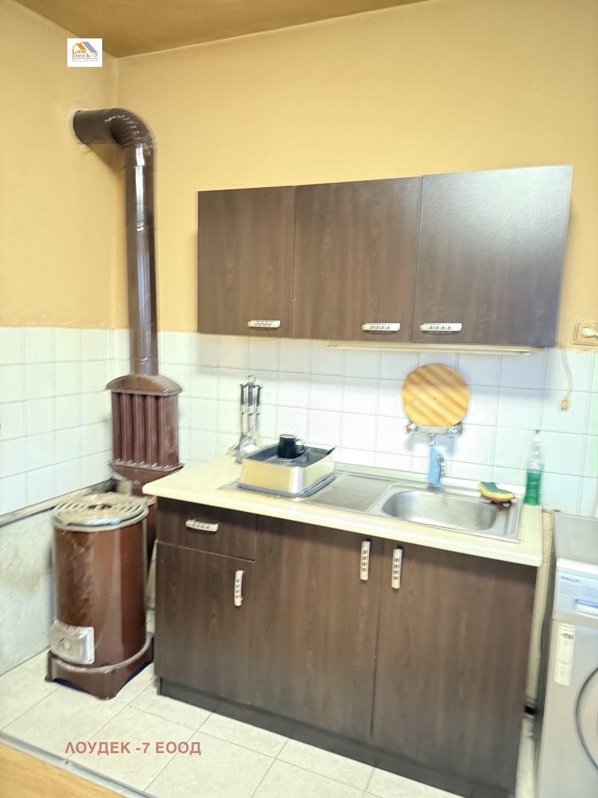 Продава КЪЩА, гр. София, с. Волуяк, снимка 4 - Къщи - 53972999