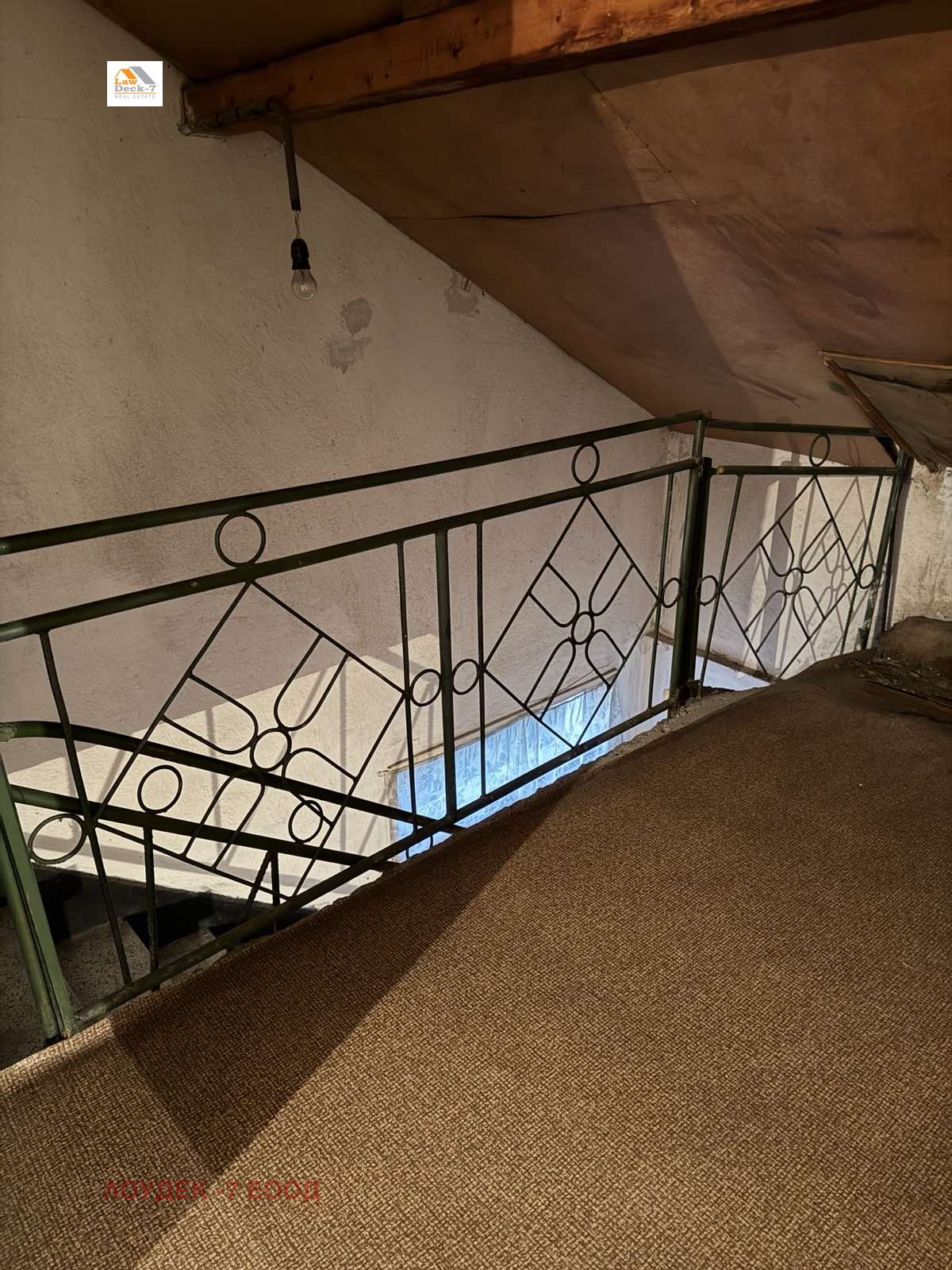 Продава КЪЩА, гр. София, с. Волуяк, снимка 11 - Къщи - 53972999