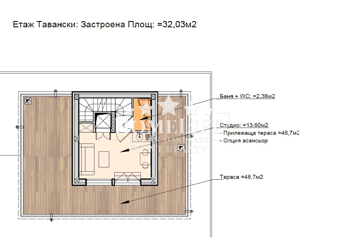 Продава КЪЩА, гр. София, с. Владая, снимка 4 - Къщи - 56682068