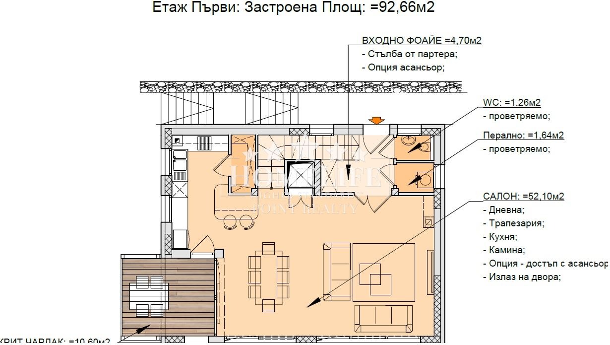 Продава КЪЩА, гр. София, с. Владая, снимка 2 - Къщи - 56682068
