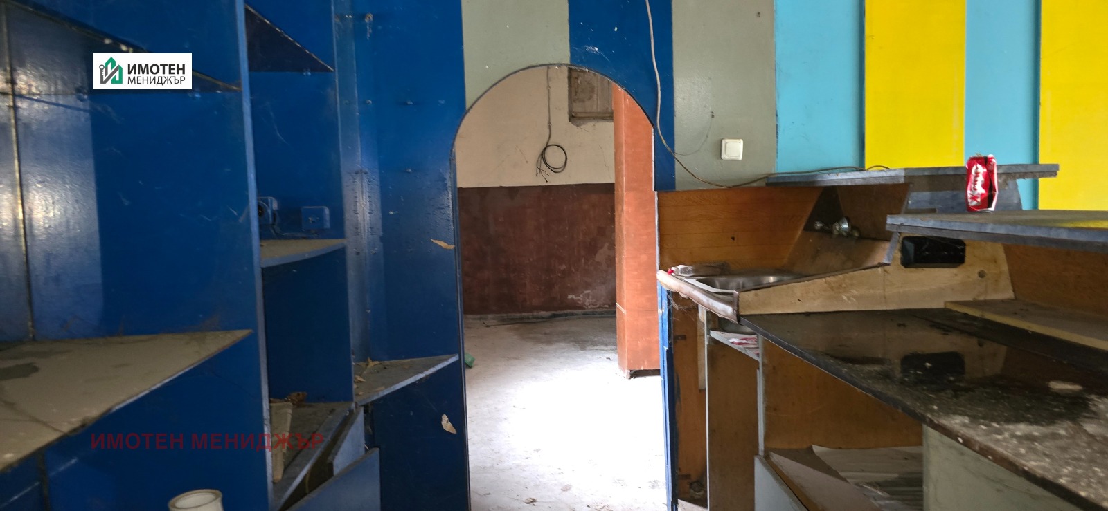 Продава ЗАВЕДЕНИЕ, гр. Плевен, Сторгозия, снимка 5 - Заведения - 55315635