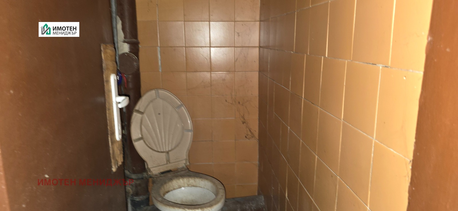 Продава ЗАВЕДЕНИЕ, гр. Плевен, Сторгозия, снимка 8 - Заведения - 55315635