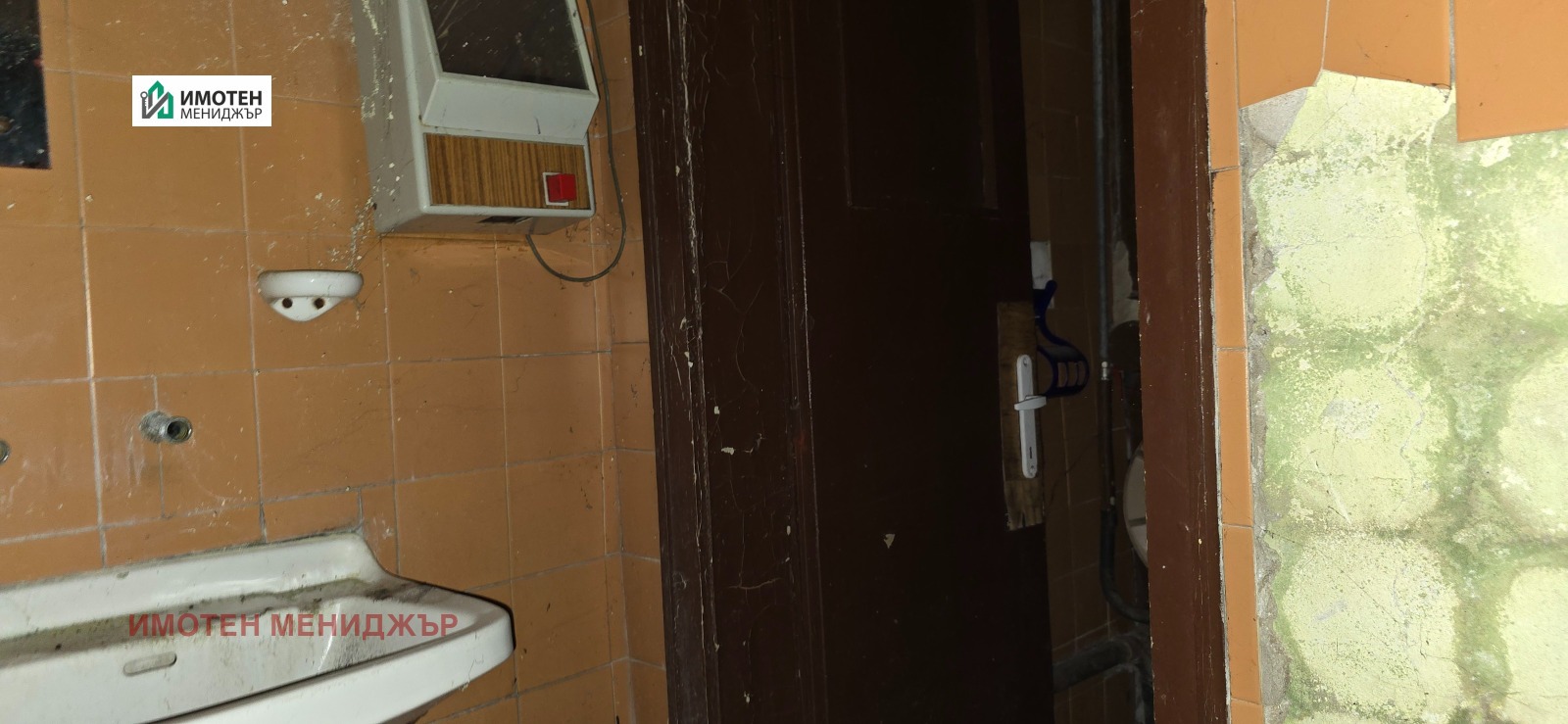 Продава ЗАВЕДЕНИЕ, гр. Плевен, Сторгозия, снимка 7 - Заведения - 55315635