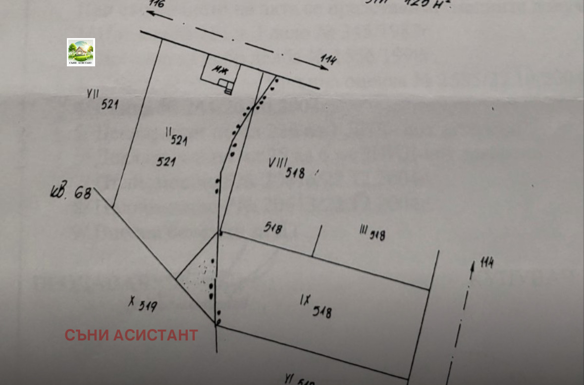 Продава ПАРЦЕЛ, с. Рупките, област Стара Загора, снимка 4 - Парцели - 53619930