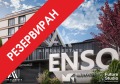 Продава 2-СТАЕН, гр. Плевен, Широк център, снимка 1