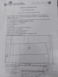 Продава ПАРЦЕЛ, гр. София, с. Иваняне, снимка 5