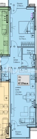 Продава 2-СТАЕН, град Пловдив, Кючук Париж • 134673 € / 263397.49 лв. • 96182234 3