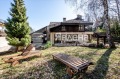 Продава КЪЩА, град София, в.з.Киноцентъра • 1500000 € / 2933745.00 лв. • 95950785 11