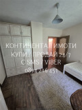 Продава ВИЛА, област Пазарджик, м-т Цигов чарк • 155000 € • 57223969 — Holmes.bg