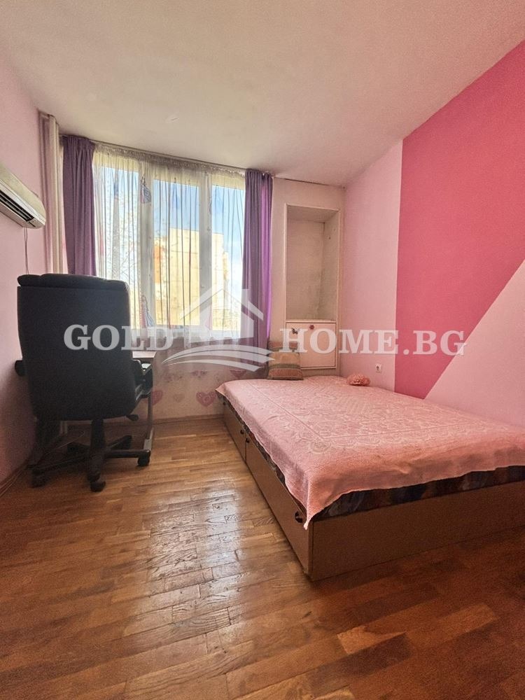 ������� 3-����� | Imot.bg � ����������� 4