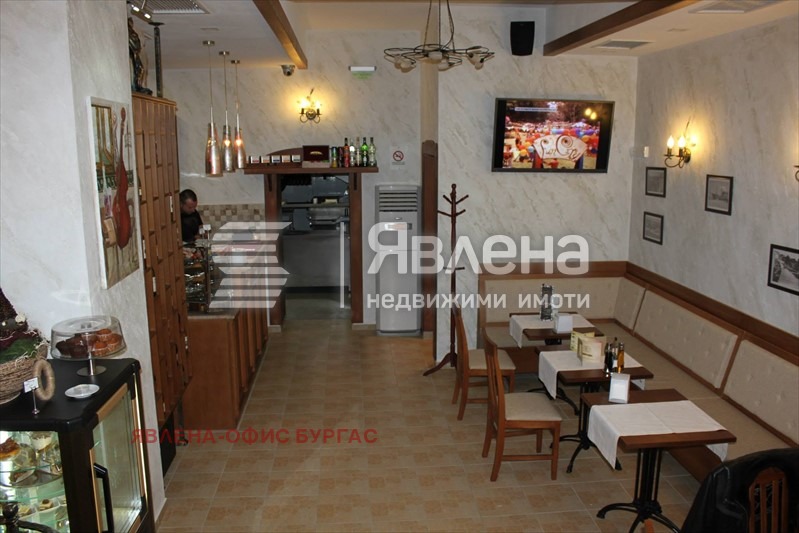 ������� ��������� | Imot.bg � ����������� 5