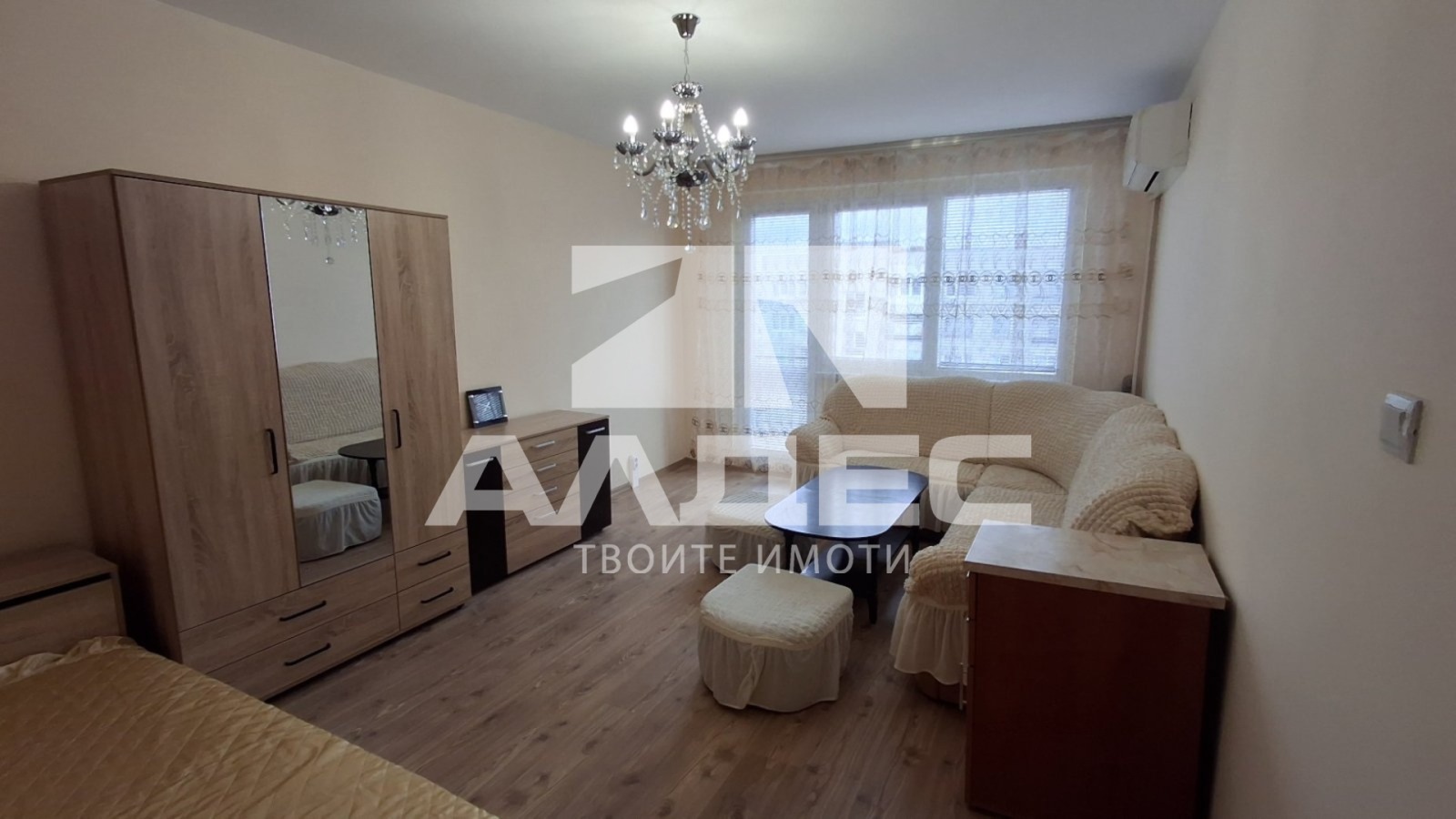 ������� 1-����� | Imot.bg � ����������� 3