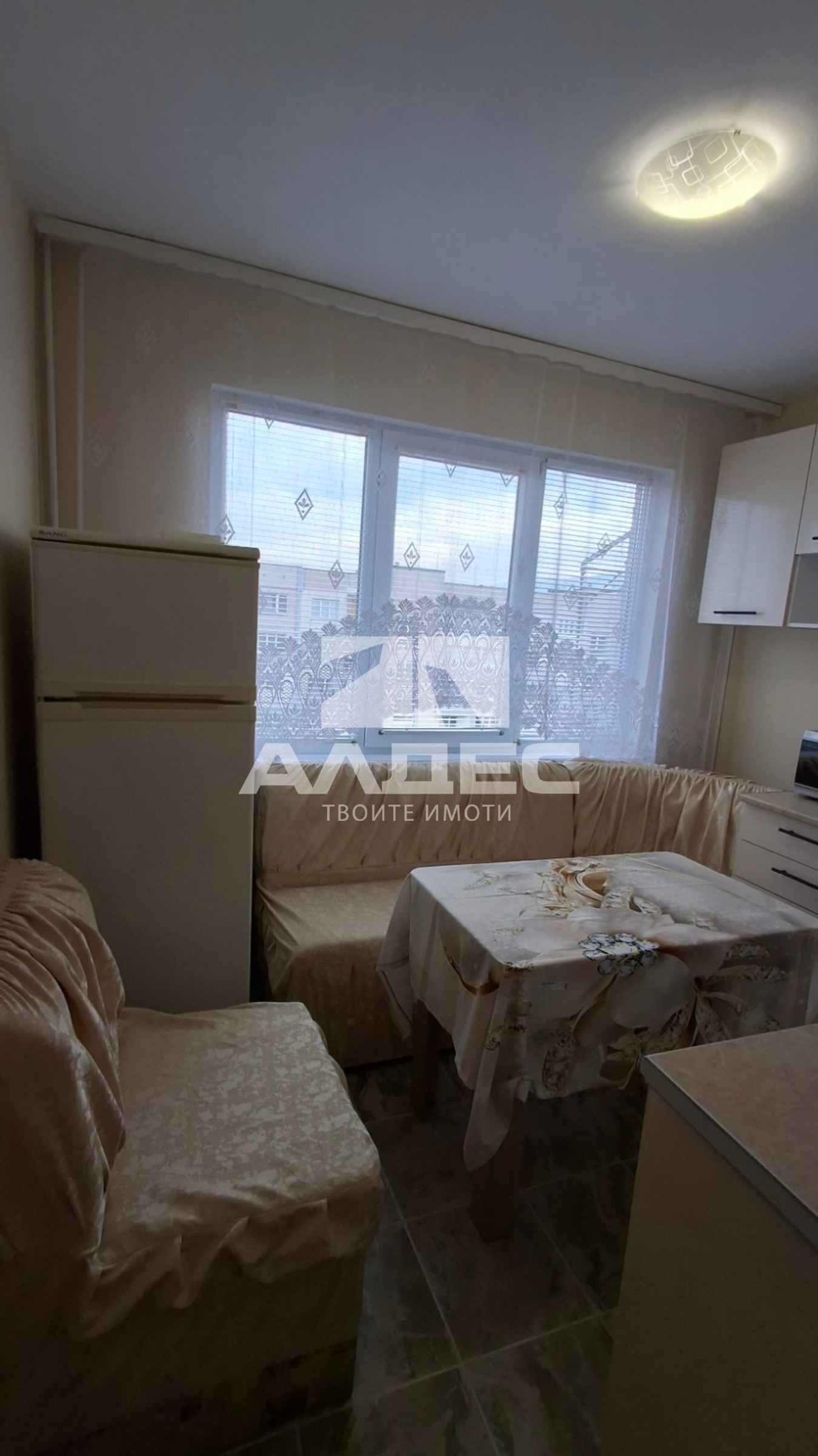 ������� 1-����� | Imot.bg � ����������� 5