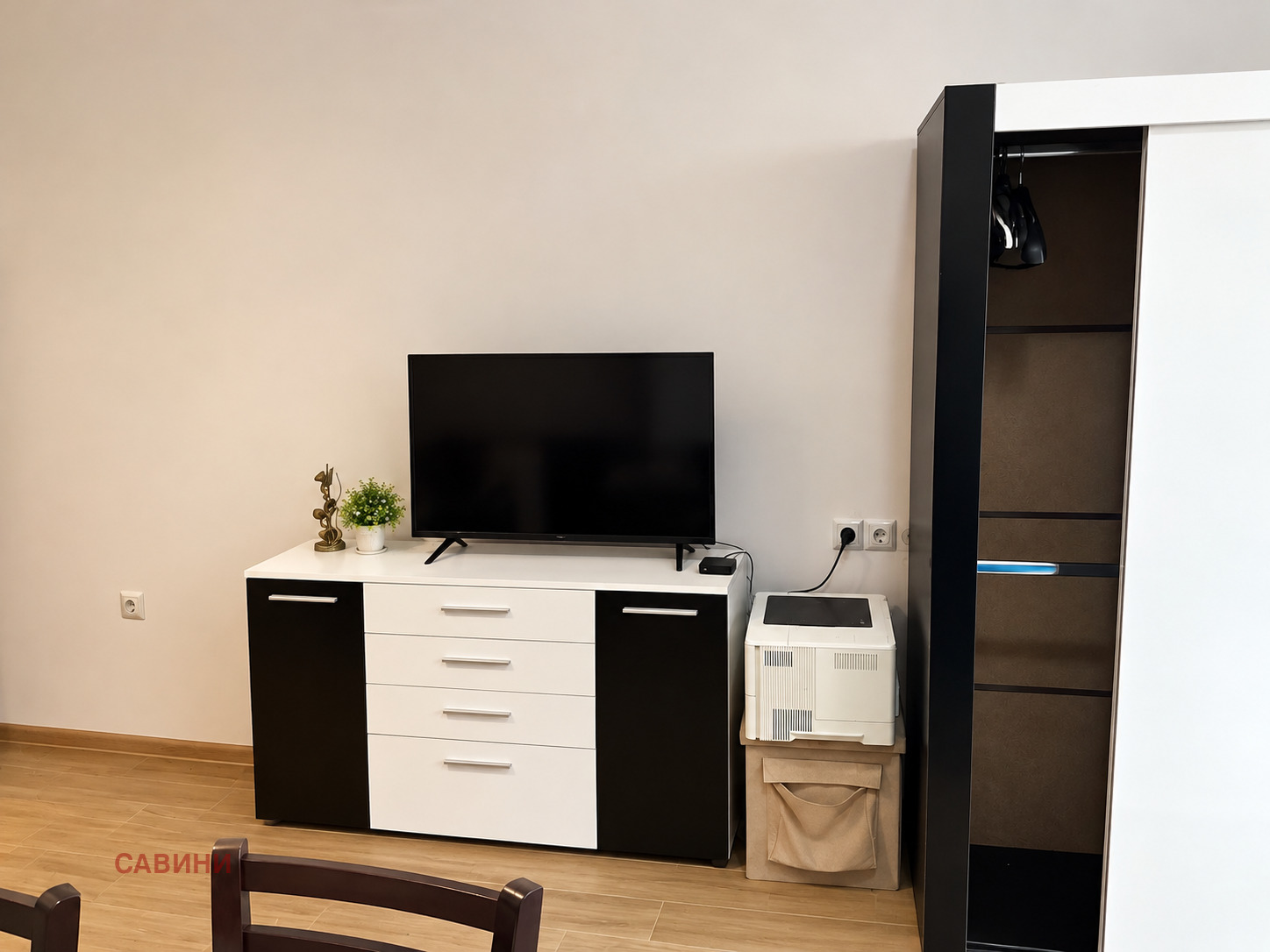 ������� 1-����� | Imot.bg � ����������� 5