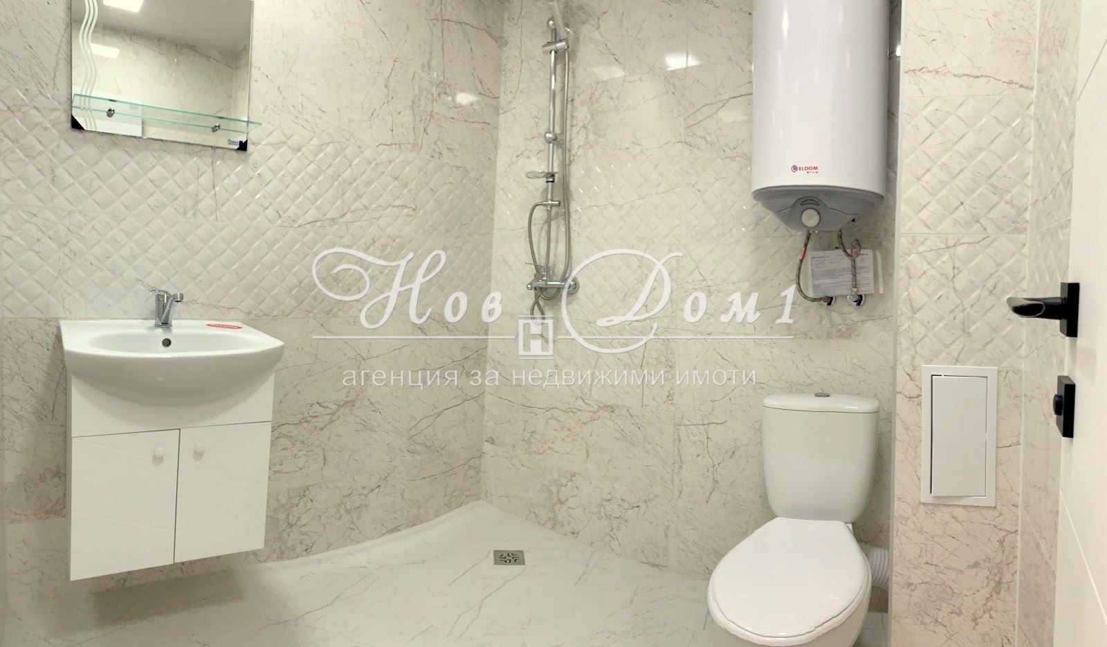 ������� 2-����� | Imot.bg � ����������� 7
