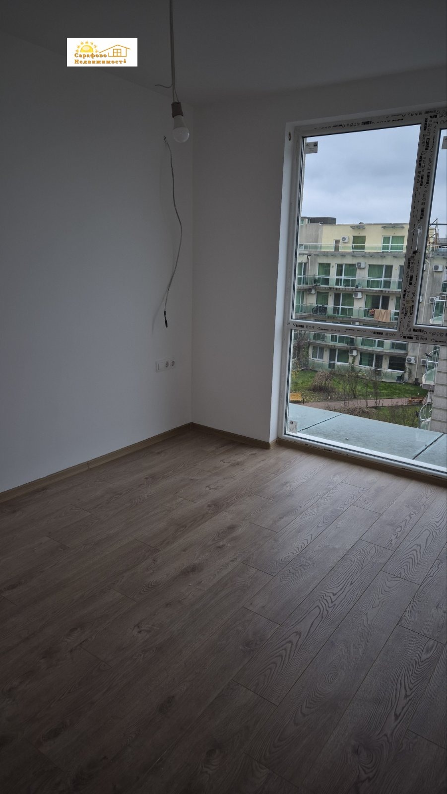 ������� 2-����� | Imot.bg � ����������� 8