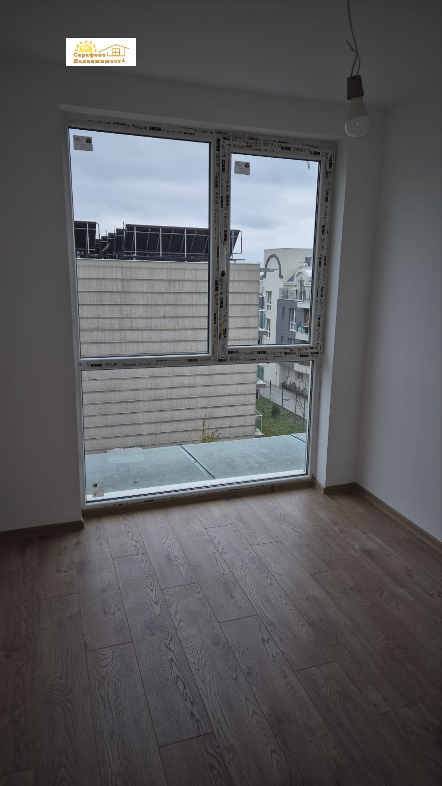 ������� 2-����� | Imot.bg � ����������� 7