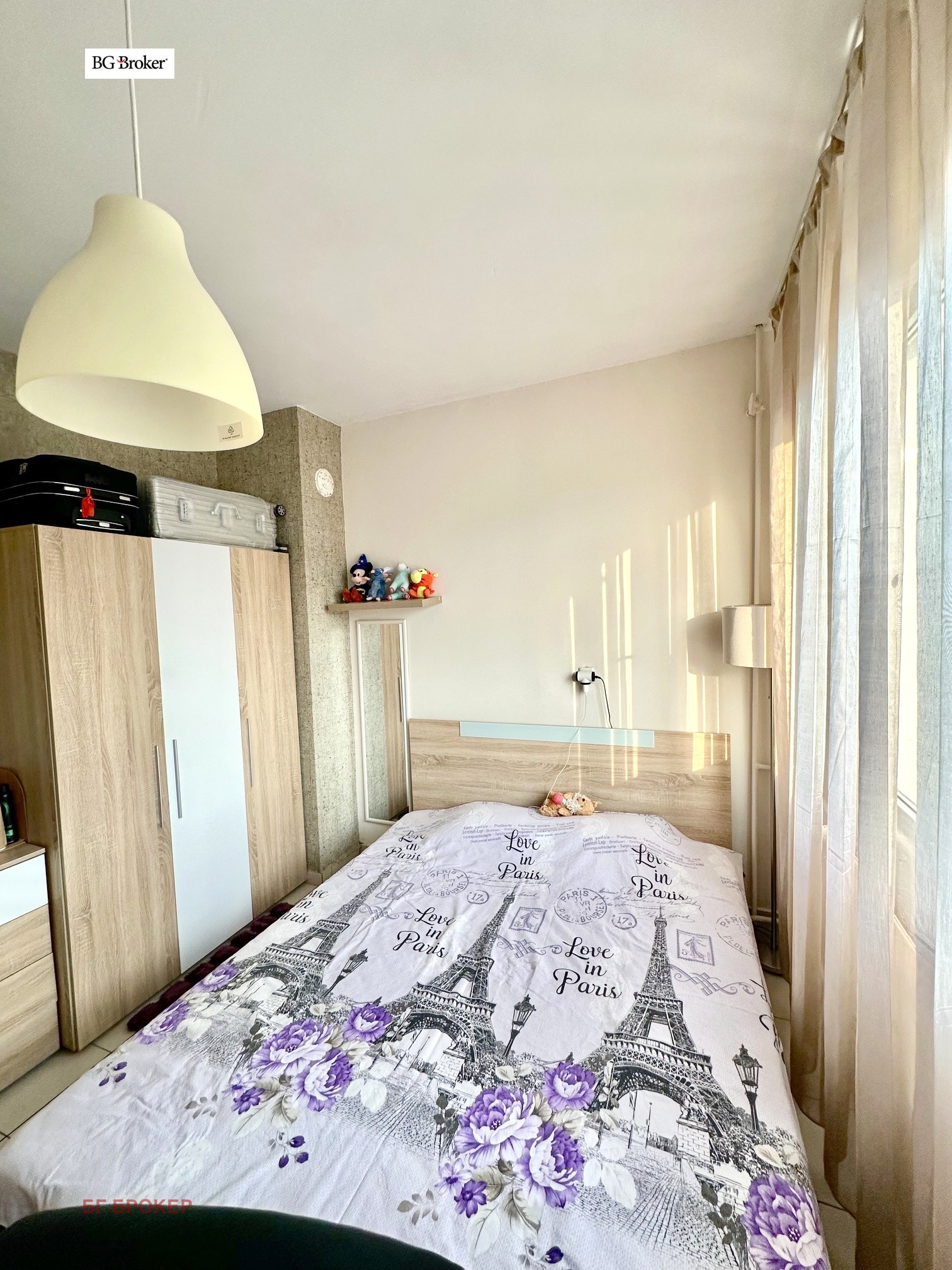 ������� 2-����� | Imot.bg � ����������� 12