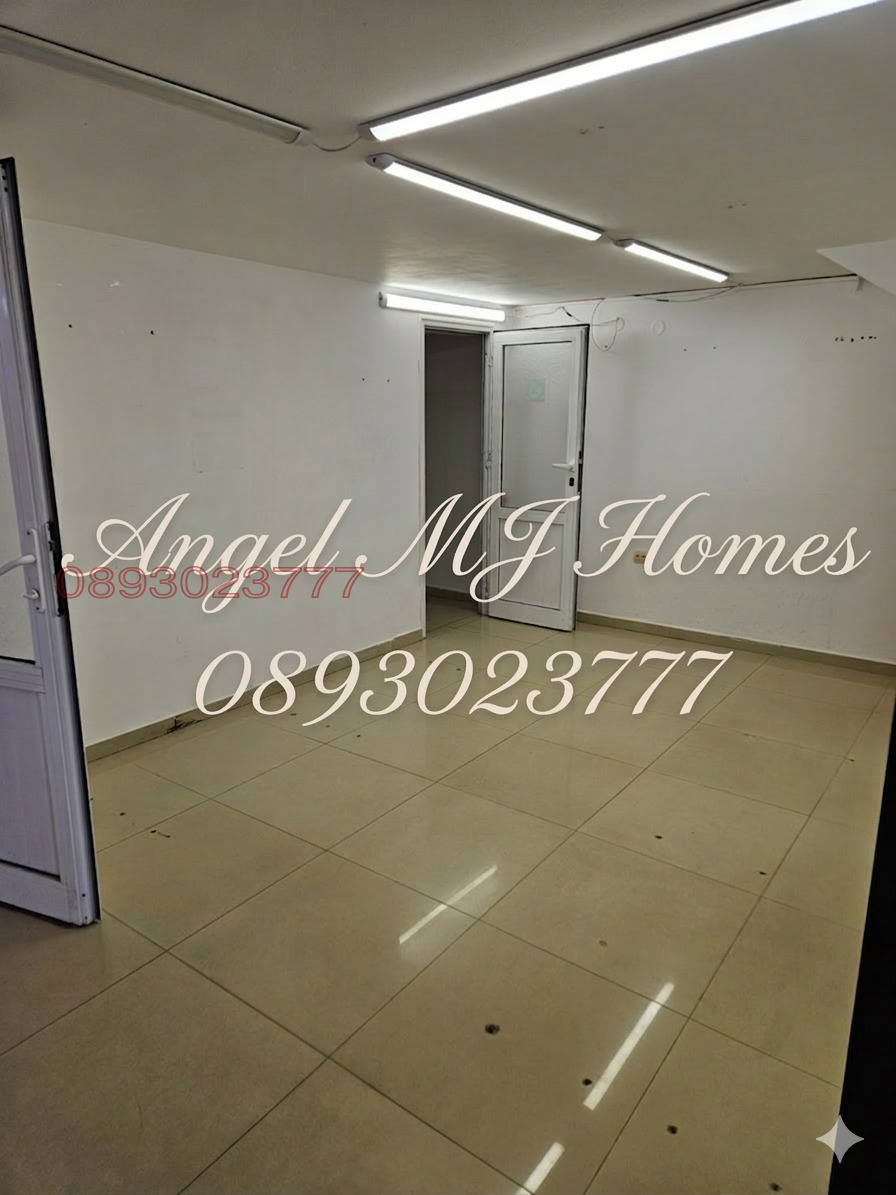 ������� ������� | Imot.bg � ����������� 4