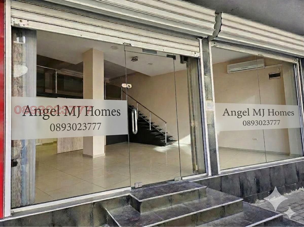 ������� ������� | Imot.bg � ����������� 1